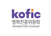 영화진흥위, 인디그라운드 1:1 배급상담소 운영