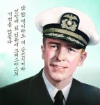 거제문화예술회관, 메러디스 빅토리호 이야기 오페라로 재탄생