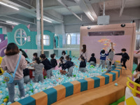 산단공 부산본부, 어린이날 사회공헌 활동 진행