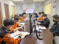 부산 해운대소방서, 특별 민원 응대 교육 실시