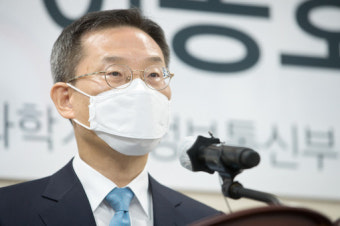 이종호 과기정통부 장관 