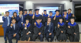 경남대 행정대학원, G-부동산증권 CEO과정 수료식
