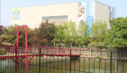 고양로봇박물관, 지역문화예술플랫폼 사업 선정