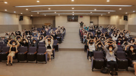 의정부시청소년상담복지센터, 자녀와 함께 행복해지는 방법 특강 진행