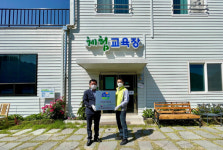 광양시 ‘삼무루지 새싹삼농원’ , 농림축산식품부 현장실습교육장 지정