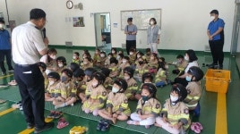 항만소방서, 한국119청소년단 소방안전체험 행사