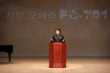 창원문화재단, 창작오페라 PC-701 제작