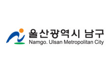 울산 남구, 가사지원서비스 이용자 신규 모집