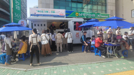 부산 남구노인복지관, 치매인식개선 캠페인 전개