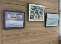 부산 명지1동, 상전벽해 마을 옛풍경 사진전시회