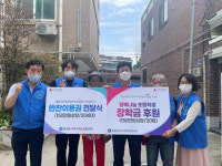 양림동 지역사회, 취약계층과 ‘행복 동행’