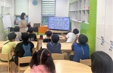 고신대 교회음악대학원, 탈북·다문화 아동 지원