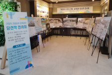부산 해운대구, 신청사 설계공모 입상작 전시회
