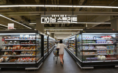 홈플러스, 대전유성점 메가푸드마켓으로 리뉴얼 오픈