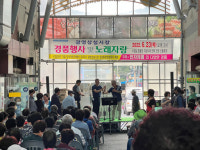 광양시, 2022년 상반기 전통시장 특가판매행사