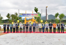 장성 황룡강, 랜드마크 비상하는 황룡