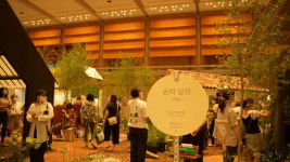 [영상] 홈스타일링 전시회 2022 더 메종 공간 트렌드 한 눈에