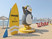 부산 수영구, 7~9월 광안리X펭수 프로젝트 진행