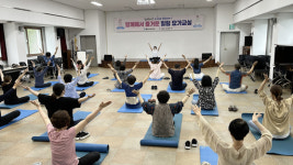 통영시, 장애인 대상 힐링 요가교실 운영