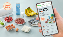 GS프레시몰, 매일 최저가 모니터링 굿프라이스 기획전 매출 쑥↑