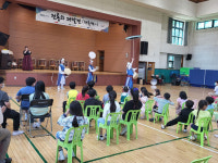 파주시, 소외계층과 함께하는‘찾아가는 문화활동’
