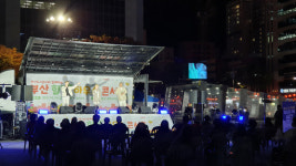 부산시설공단, 29일 부산역 하우스 콘서트 개최