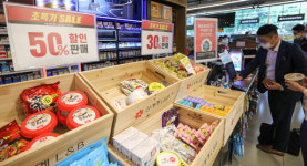 못난이 과일·유통기한 임박·중고 상품… 없어서 못 산다