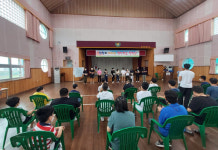 진주시, 장애학생 대상 ‘방학기간 중 돌봄사업’ 진행