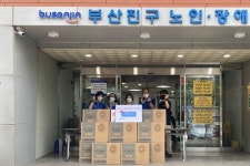 한국철도공사 부전역, 여름나기 나눔 활동 진행