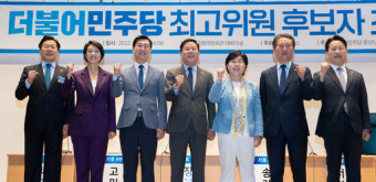 [KSOI] 민주당 최고위원 후보 지지도 여론조사, 정청래 18.5%·고민정 12.0%