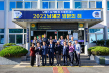 남해군, 복합 커뮤니티 공간 고현 다락방 개소