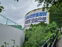 [아파트의 미학(美學)] 철산역 롯데캐슬&SK VIEW 클래스티지, ‘초품아 단지’