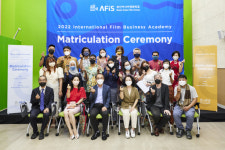 AFiS, 국제 영화비즈니스 아카데미 심화과정 입학식