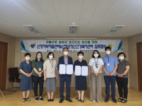 산청지역자활센터, 산청정신건강복지센터와 업무협약