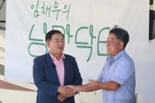 [포토] 전국 방방곡곡 찾아가는 임채무의 낭만닥터