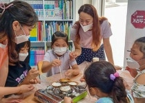 광양제철소 전래놀이문화 재능봉사단, 어린이 위한 달고나 만들기 체험 선물