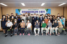 무안군, 청계면 도시재생 예비사업 추진 활발