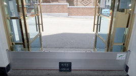 서울기술연구원, 수해 최소화 솔루션 마련