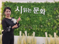경북문화예술계 신선한 울림 전달하는 이색분야 ‘시낭송’