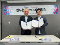 필라웨어, 다올티에스와 B2B 시장 공략 본격 나선다