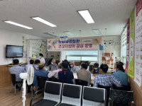 광양시 보건진료소, 맞춤형 ‘남성 건강증진 프로그램’ 실시