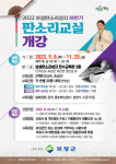 Naver 搜尋結果照片 4