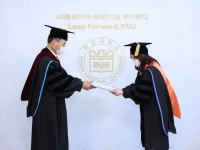 부산대학교, 8월 25~26일 이틀간 졸업주간 운영