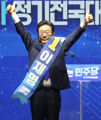 정청래 의원, 더불어민주당 대표로 선출...국민의힘, 협조와 존중 촉구