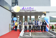 거제시, 산달도 달빛타워 카페 “산도달도” 개소식 개최