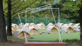 호서대, 가을맞이 ‘1박 2일 캠핑데이’ 개최...아산·천안 지역주민 다 모여