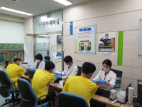 경남지방병무청, 입영 전 입영판정검사 진행