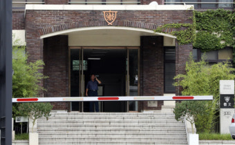 법원, 휘문고 '자사고 지정 취소' 처분 유지...서울시교육청 승소