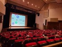 해남군, 현업근로자 안전보건 정기교육 실시