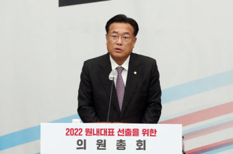 송언석 의원, 국민의힘 새로운 원내대표로 선출국회 내 신임원내대표 선출 소식에 변화 기대김용태 비상대책위원장, 당원 여론조사 결과와 무관하게 사퇴 의사 밝혀